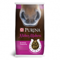 Purina® Nicker Makers® Horse Treats 3lb