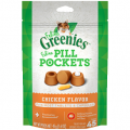 FELINE GREENIES PILL POCKETS Treats Chicken Flavor 1.6oz