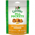 PILL POCKETS Treats for Dogs Chicken Flavor Capsule 30ct